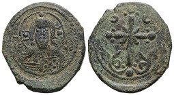 Anonymous Follis, Class I. Nicephorus III Botaniates, AD 1078-1081. AE, Follis. 6.89 g. 26.97 mm. Constantinople.
Obv: IC – XC to left and right of bu...