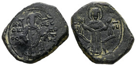 Isaac II Angelus, AD 1185-1195. AE, Tetarteron. 4.86 g. 22.58 mm. Constantinople. 
Obv: MP-ΘV. Mary nimbate, standing facing on dais, orans, the nimba...