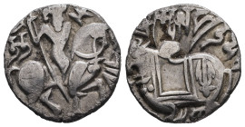 Spalapati Deva, AD 750-900. AR, Jital. 3.17 g. 17.54 mm. 
Obv: Bull to Left, Legend Above.
Rev: Horseman to Right.
Ref: Tye 5.1.
Very Fine.