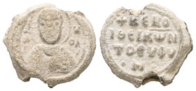 Seal of Konstantinos Euphyes
3.86 g 16.85 mm