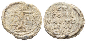 Seal of Eustratios Romanakes, Kommerkiarios
5.36 g 20.73 mm