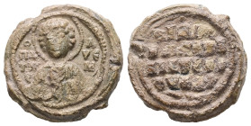 PB Byzantine seal (AD 11th century)
Obv: Bust of St. Panteleïmon: ὁ ἅγιος Παντελεήμων. Border of dots.
Rev: Inscription in four lines with decoratio...