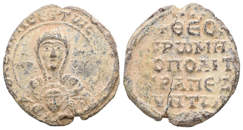 Seal of Theodoros, Metropolit von Trapezunt
6.28 g 22.80 mm