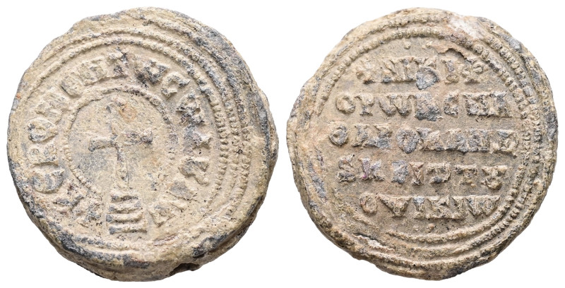 Seal of Nikephoros, b. spatharokandidatos kai krites t. Opsikiou
9.04 g 22.33 m...