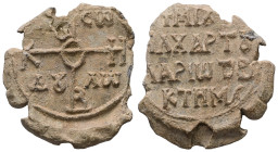 PB Byzantine seal of Michael, chartoularios (AD 8th–9th centuries).
Obv: Cruciform invocative monogram (type V): Θεοτόκε βοήθει. In the quarters: τῷ ...