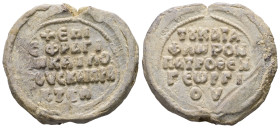 Seal of Georgios Kataphloron.
20.20 g 30.31 mm