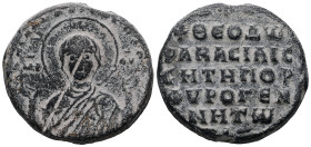 Seal of Theodoas Basilissa Prophyrogennetos.
35.00 g 33.20 mm