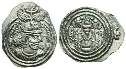 Islamic Coins. Circa 7th – 16th Century.AR
Early Medieval & Islamic
ISLAMIC, Umayyad Caliphate
Reference :
Condition: Very Fine


Weight: 2.71 gr.
Dia...