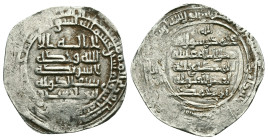 Islamic Coins. Circa 7th – 16th Century.AR

Reference :
Condition: Very Fine


Weight: 4.22 gr.
Diameter: 26.9 mm.