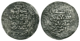 Islamic Coins. Circa 7th – 16th Century.AR

Reference :
Condition: Very Fine


Weight: 2.17 gr.
Diameter: 22.7 mm.