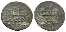 Islamic Coins. Circa 7th – 16th Century.AR

Reference :
Condition: Very Fine


Weight: 2.75 gr.
Diameter: 22.7 mm.