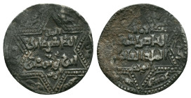 Islamic Coins. Circa 7th – 16th Century.AR

Reference :
Condition: Very Fine


Weight: 2.88 gr.
Diameter: 19.8 mm.