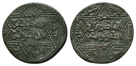 Islamic Coins. Circa 7th – 16th Century.AR

Reference :
Condition: Very Fine


Weight: 2.66 gr.
Diameter: 20.2 mm.