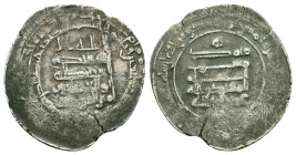 Islamic Coins. Circa 7th – 16th Century.AR

Reference :
Condition: Very Fine


Weight: 3.59 gr.
Diameter: 25.3 mm.