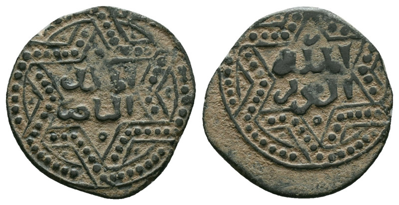 Islamic Coins. Circa 7th – 16th Century.AE


Reference : "Repatinated"
Condition...