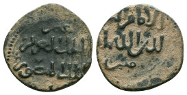 Islamic Coins. Circa 7th – 16th Century.AE


Reference : "Repatinated"
Condition: Very Fine


Weight: 3.60 gr.
Diameter: 26.6 mm.