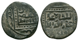 Islamic Coins. Circa 7th – 16th Century.AE


Reference :
Condition: Very Fine


Weight: 3.04 gr.
Diameter: 20.9 mm.