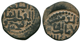 Islamic Coins. Circa 7th – 16th Century.AE


Reference : "Repatinated"
Condition: Very Fine


Weight: 2.86 gr.
Diameter: 19.8 mm.