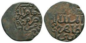 Islamic Coins. Circa 7th – 16th Century.AE


Reference :
Condition: Very Fine


Weight: 3.37 gr.
Diameter: 20.9 mm.