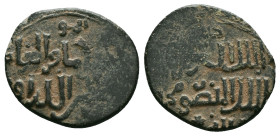 Islamic Coins. Circa 7th – 16th Century.AE


Reference : "Repatinated"
Condition: Very Fine


Weight:4.06 gr.
Diameter: 21.5 mm.