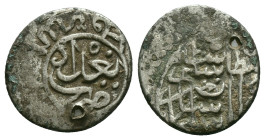 Islamic Coin Ottoman Caliphate Sultan Suleiman Shah Baghdad Mint

Reference :
Condition: Very Fine

Weight: 3.25 gr.
Diameter: 19.1 mm.