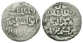 Islamic Coins. Circa 7th – 16th Century.AR

Reference :
Condition: Very Fine


Weight: 2.50 gr.
Diameter: 18.6 mm.