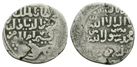 Islamic Coins. Circa 7th – 16th Century.AR

Reference :
Condition: Very Fine


Weight: 2.78 gr.
Diameter: 19.8 mm.