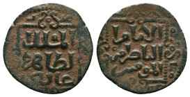 Islamic Coins. Circa 7th – 16th Century.AE


Reference : "Repatinated"
Condition: Very Fine


Weight: 2.70 gr.
Diameter: 21.5 mm.