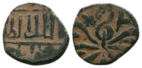 Islamic Coins. Circa 7th – 16th Century.AE


Reference : "Repatinated"
Condition: Very Fine


Weight: 2.54 gr.
Diameter: 17.4 mm.