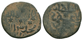 Islamic Coins. Circa 7th – 16th Century.AE


Reference : "Repatinated"
Condition: Very Fine


Weight: 4.13 gr.
Diameter: 21.3 mm.