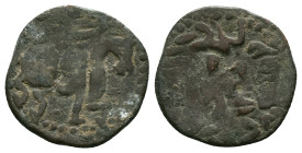 Islamic Coins. Circa 7th – 16th Century.AE


Reference :
Condition: Very Fine


Weight: 2.47 gr.
Diameter: 18.7 mm.