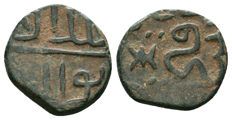 Islamic Coins. Circa 7th – 16th Century.AE


Reference :
Condition: Very Fine


...