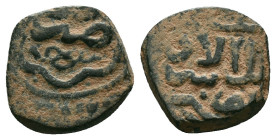 Islamic Coins. Circa 7th – 16th Century.AE


Reference : "Repatinated"
Condition: Very Fine


Weight: 2.66 gr.
Diameter: 14.6 mm.