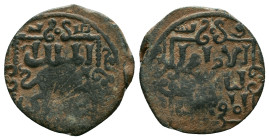 Islamic Coins. Circa 7th – 16th Century.AE


Reference : "Repatinated"
Condition: Very Fine


Weight: 3.20 gr.
Diameter: 23.0 mm.