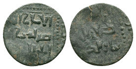 Islamic Coins. Circa 7th – 16th Century.AE


Reference :
Condition: Very Fine


Weight:1.11 gr.
Diameter: 15.0 mm.