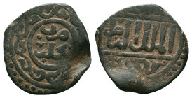 Islamic Coins. Circa 7th – 16th Century.AE


Reference : "Repatinated"
Condition: Very Fine


Weight: 2.58 gr.
Diameter: 19.1 mm.