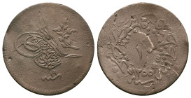 Islamic Coins. Circa 7th – 16th Century.AE


Reference :
Condition: Very Fine


Weight: 5.10 gr.
Diameter: 26.8 mm.