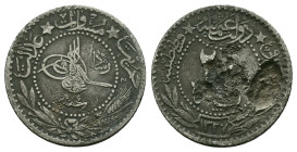 Islamic Coins. Circa 7th – 16th Century.AE


Reference :
Condition: Very Fine


Weight: 3.76 gr.
Diameter: 20.7 mm.