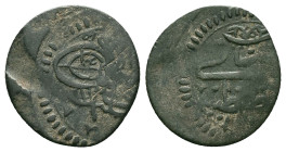 Islamic Coins. Circa 7th – 16th Century.AE


Reference :
Condition: Very Fine


Weight: 1.69 gr.
Diameter: 19.4 mm.