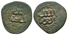 Islamic Coins. Circa 7th – 16th Century.AE


Reference :
Condition: Very Fine


Weight: 3..48 gr.
Diameter: 21.2 mm.