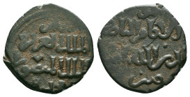 Islamic Coins. Circa 7th – 16th Century.AE


Reference :
Condition: Very Fine


Weight: 3.92 gr.
Diameter: 19.9 mm.