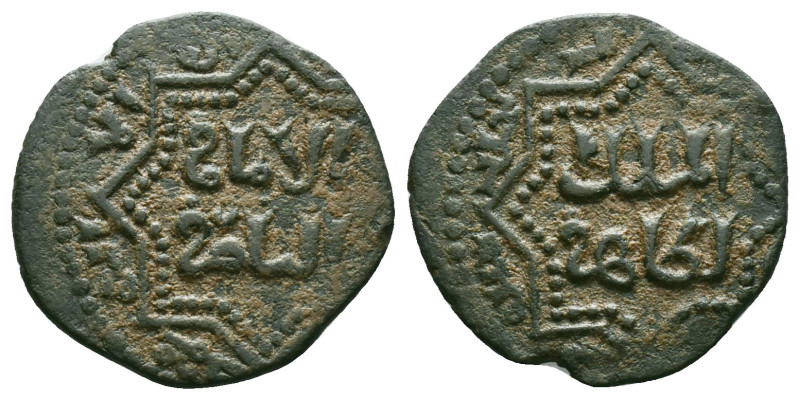 Islamic Coins. Circa 7th – 16th Century.AE


Reference :
Condition: Very Fine


...