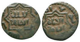 Islamic Coins. Circa 7th – 16th Century.AE


Reference : "Repatinated"
Condition: Very Fine


Weight: 4.14 gr.
Diameter: 21.7 mm.