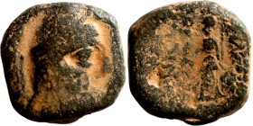 KINGS of ARMENIA. Uncertain mint. Uncertain ruler 1st century BC ?).
16mm 5.10g

Artificial sand patina