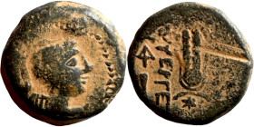 SELEUKID KINGS of SYRIA. Antioch mint. Antiochos VII (138-129 BC). AE bronze. Obv.: bust of winged Eros right. Rev.: BAΣIΛEΩΣ ANTIOXOY EYEPΓETOY, head...