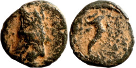 KINGS of ARMENIA. Uncertain mint. Uncertain ruler 1st century BC ?).
17mm 3.64g

Artificial sand patina