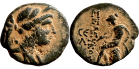 Hellenistic period coin (4-1 century BC) 
16mm 2.86g

Artificial sand patina