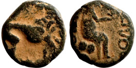 COMMAGENE. Samosata. 1st century BC. AE oktachalkon. Obv.: Lion walking to right. Rev.: CAMOCATΩ / [ΠOΛEΩC] The Tyche of Samosata seated to right on r...