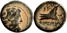 Bronze coin (2-1 century) Obverse: Head of Zeus. Reverse: Galley
16mm 3.48g

Artificial sand patina