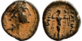 SELEUKID KINGS of SYRIA Uncertain ruler (3-2 centur BC). AE Bronze. 
15mm 2.35g

Artificial sand patina